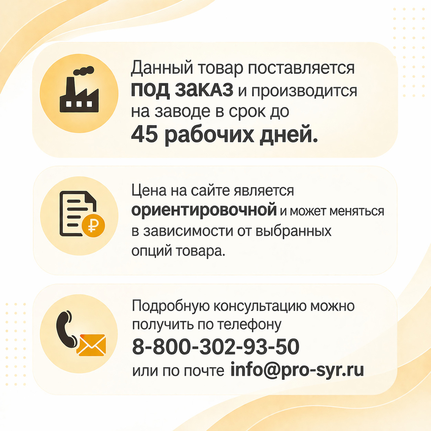 Мелкоперфорированное фальшдно 600х1200мм